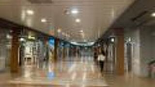 誠品書店　台北駅店