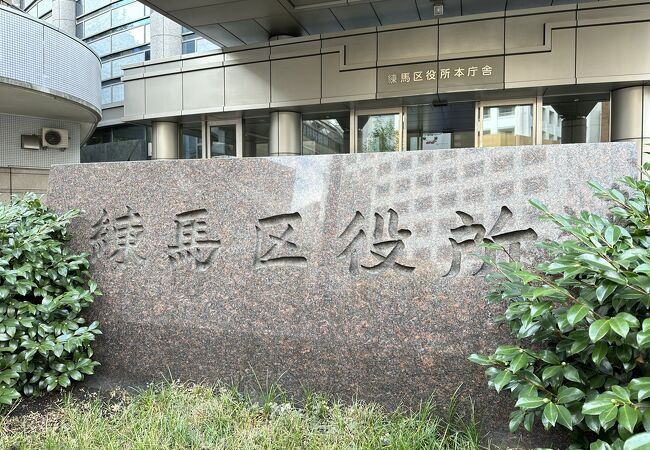 穴場な展望ロビー