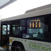 奈良市内観光に便利！