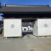 西光寺♪