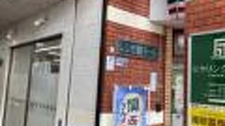 ダイヤ街の抜け道