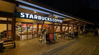 Probably the most crowded Starbucks in Japan, most accessible only on weekday evenings when there are no events