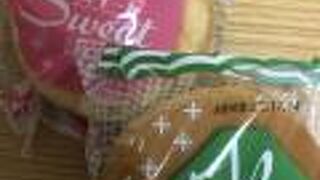 ご当地パンを発見