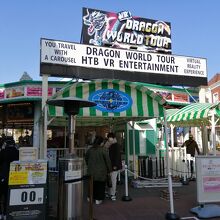 VRを使ったアトラクション