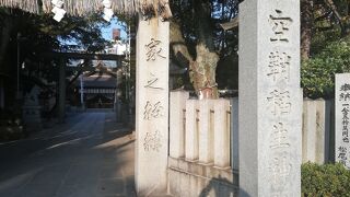 空鞘稲生神社
