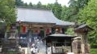 頑張りましょう