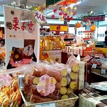 天然温泉海辺の湯(金谷温泉)