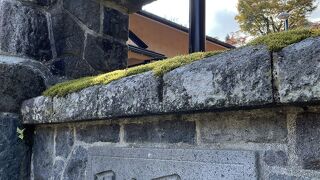 西門から入りました