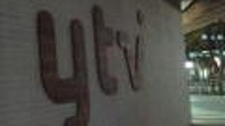 スムーズに行く事ができました