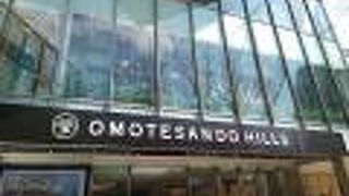 表参道の観光スポット