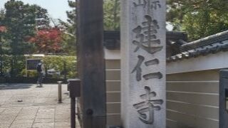 臨済宗の古寺
