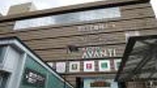 旅行者にも何かと便利です