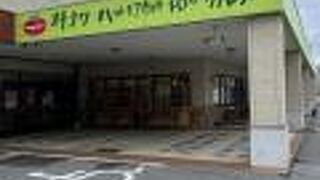 ハッピーモア市場