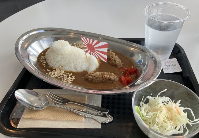 てつのくじら館 ミュージアムショップ クチコミ・アクセス・営業