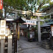 平清盛公にゆかりの深い神社です