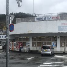 宮崎交通バスターミナル