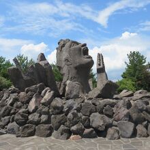 赤水展望広場 叫びの肖像