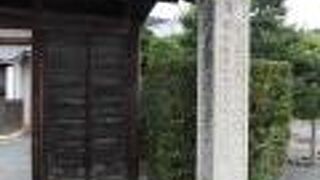 貧しい家で生活していたことが想像できました