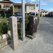 西陣の奥座敷の京都最古の花街