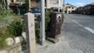 西陣の奥座敷の京都最古の花街