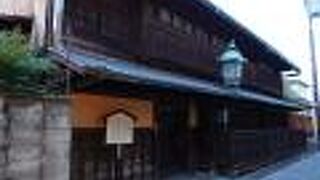 かつての花街で賑わった置屋でありお茶屋