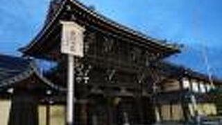 「慶讃法要」の文字がありました