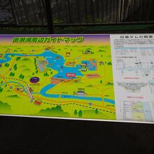 周辺地図と解説板