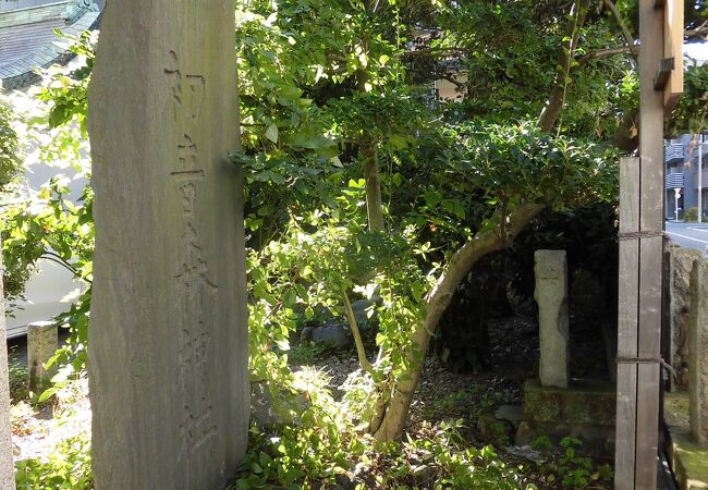 初音森神社