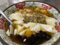 容環有味