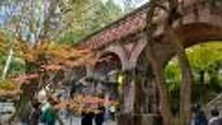 南禅寺に行ったら水路閣も