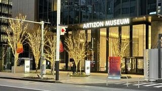 旧ブリヂストン美術館