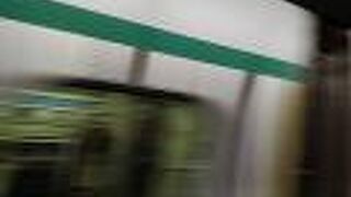 九段下から渋谷