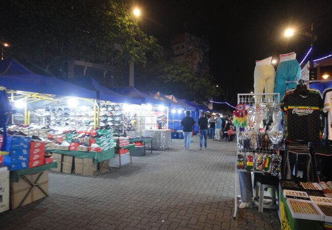 Pasar Karat (Bazar JB)