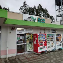 蓮台寺パーキングエリア