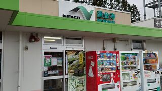 北陸自動車道のパーキングエリア