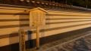 福井藩士で幕末の志士