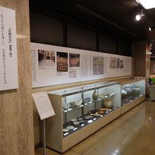 古典の日記念　京都市平安京創生館