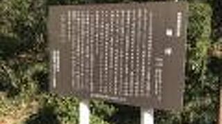 厳密にいうと古墳とは決められていないとのこと