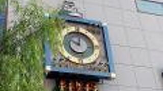 デンテツターミナルビルについてる時計