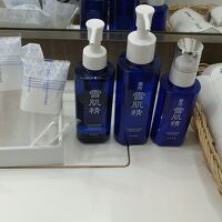 女性には助かるアイテム