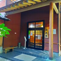 外観から美しい旅館です！