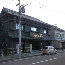 旧塚本商店