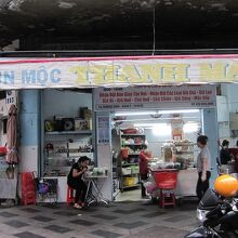 ここから入ります。