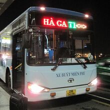 お世話になりました