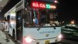 無料で乗車できます