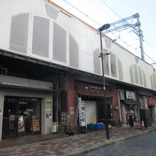 第1鍛冶町橋 高架橋