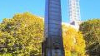 一際立派な石碑