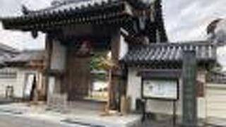 しばられ地蔵尊があります。