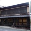 京都生活工藝館 無名舎