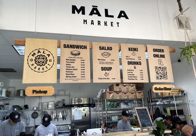 MALA MARKET HAWAII